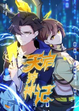 网站建设优加优化U